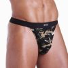 Fundies GI Jock With Dog Tag Necklace - OS - Camouflage