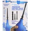Clean Stream Premium One-Way Anal Douche Set Blue - Image 2