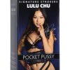 Signature Strokers Lulu Chu Ultraskyn Pocket Masturbator - Pussy - Vanilla - Image 2